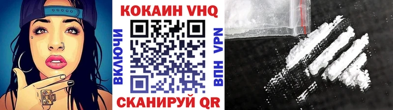 маркетплейс клад  Кизилюрт  КОКАИН Боливия 