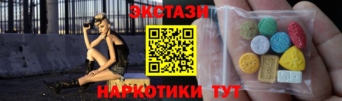 Экстази бентли Кизилюрт