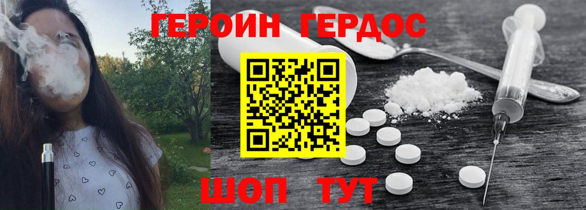 Alpha PVP Кизилюрт