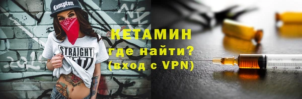 прущие грибы Абдулино