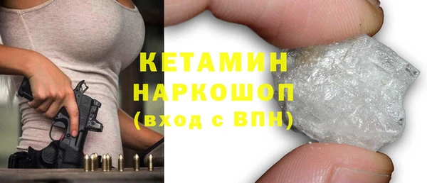 СК Абаза