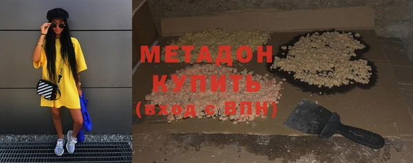СК Абаза