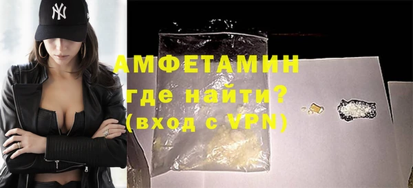 МДПВ Красноперекопск