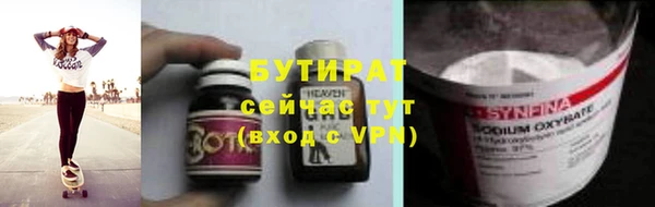 СК Абаза