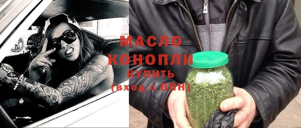 PSILOCYBIN Краснотурьинск