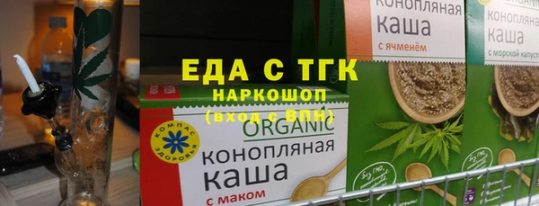 СК Абаза