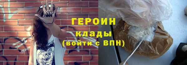 СК Абаза