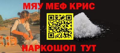 кокаин перу Берёзовский