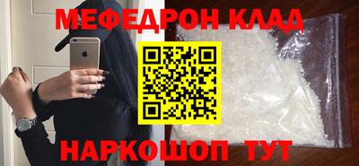 кокаин перу Берёзовский