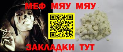 кокаин перу Берёзовский