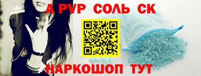 кокаин перу Берёзовский