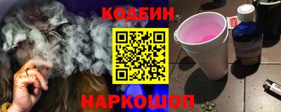 mdma Бийск