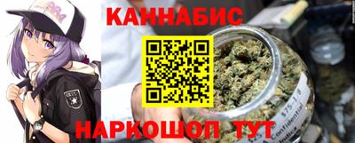 mdma Бийск