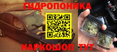 кокаин перу Берёзовский