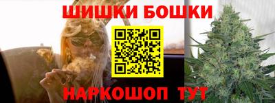 кокаин перу Берёзовский