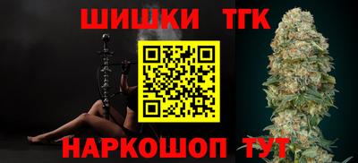 кокаин перу Берёзовский
