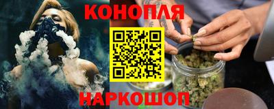 mdma Бийск