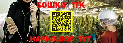 кокаин перу Берёзовский