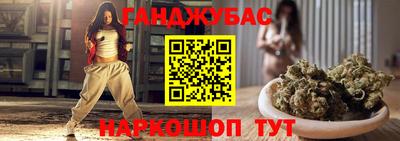 кокаин перу Берёзовский