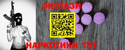 кокаин перу Берёзовский