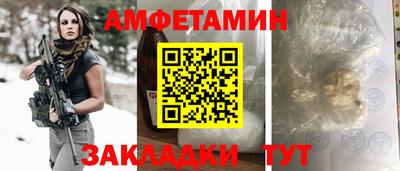 кокаин перу Берёзовский