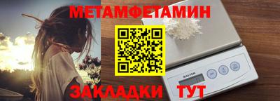 кокаин перу Берёзовский