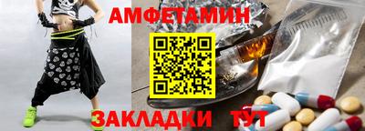 наркотики Беслан