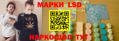 mdma Бийск