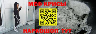кокаин перу Берёзовский