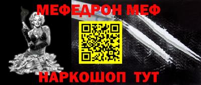 кокаин перу Берёзовский