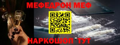 apvp Изобильный