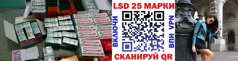 ЛСД экстази кислота площадка наркотические препараты Кизилюрт