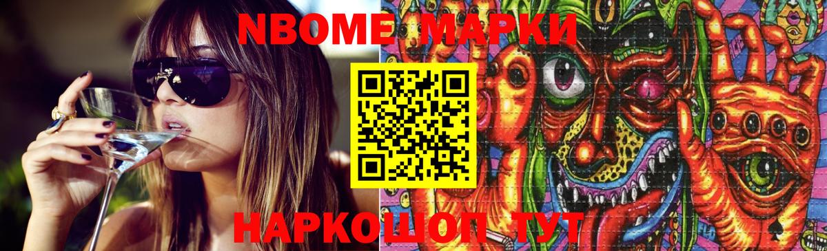 ЛСД экстази ecstasy  Вход с VPN  Лсд 25 экстази кислота  Кизилюрт 