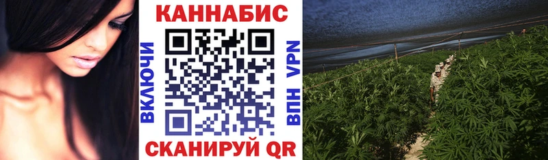 Шишки марихуана Bruce Banner blacksprut ONION Кизилюрт